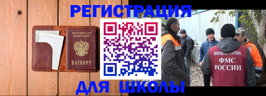 форма 3 в Уварово