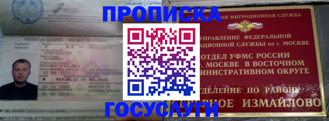 форма 3 в Уварово